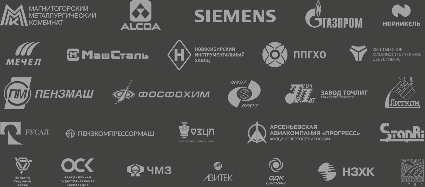 Клиенты и партнеры СибЛитКом