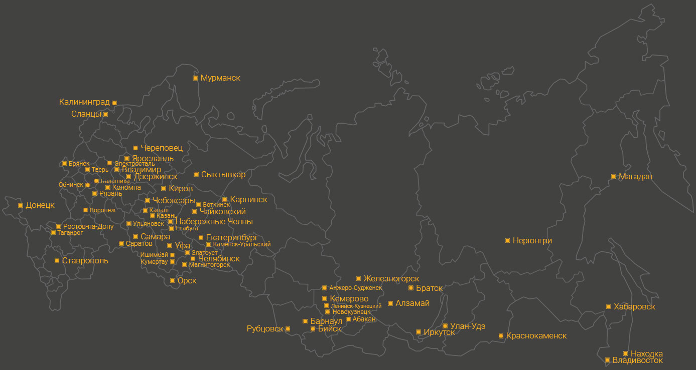 География поставок и запусков СибЛитКом